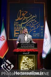 حضور وزیر فرهنگ در آیین پایانی جشنواره بین المللی فیلم حوا