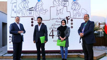 4th Iranian Youth Filmmaking Olympiad Opened