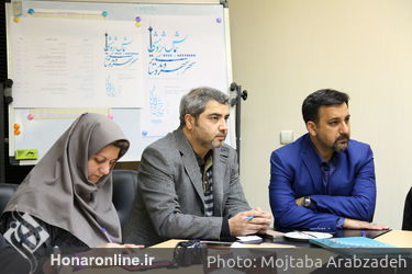 نشست نمایندگان مجلس  و مهدی شفیعی در مرکز هنرهای نمایشی‎ 