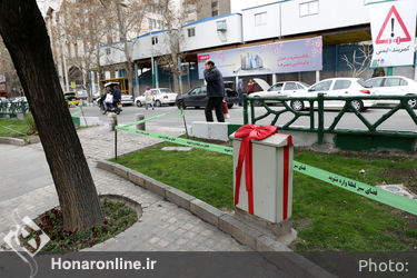 برگزاری رویداد هنری بهارستان در شهر تهران -4