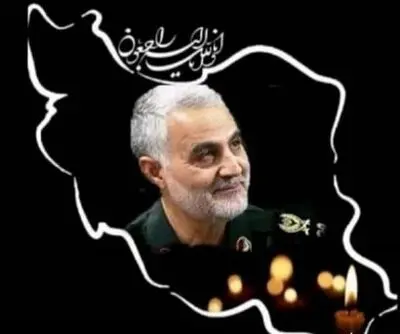 جزییات نام‌گذاری خیابان شهید سلیمانی در قم