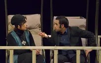 نمایش 