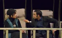 نمایش 