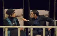نمایش 