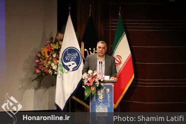افتتاحیه نمایشگاه هنرهای سنتی در فرهنگستان هنر