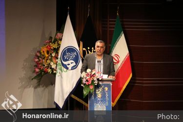 افتتاحیه نمایشگاه هنرهای سنتی در فرهنگستان هنر