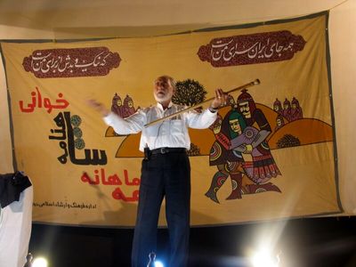 Naqqali Icon Mostafa Saeidi Dies at 83