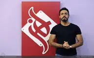 در تازه ترین کنسرت رستاک حلاج چه گذشت؟