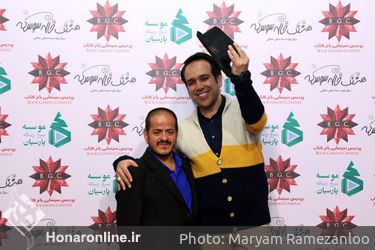 اکران فیلم "هشتگ خاله سوسکه"