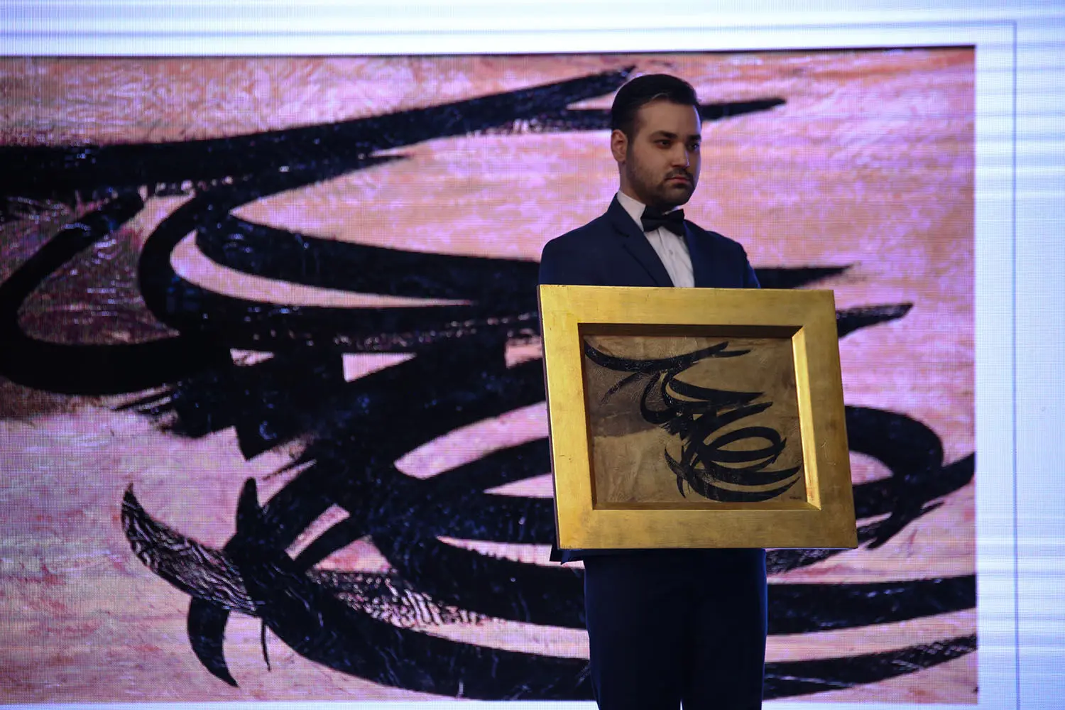 سومین حراج باران /1