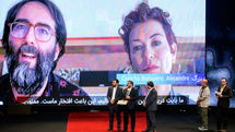 Spanish doc ''Outtakes'' wins Grand Prix at Tehran Oscar-qualifying short filmfest