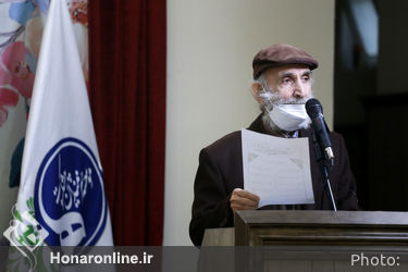 جشن تولد هنرمندان پیشکسوت متولد آبان ماه