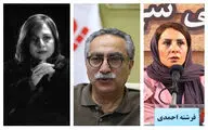تاثیر جوایز ادبی در تشویق جوانان نوقلم | گفت‌وگو با فرشته احمدی، فرهاد توحیدی و میترا الیاتی
