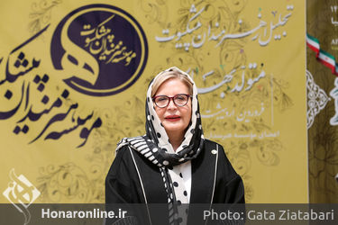 تجلیل و جشن تولد هنرمندان پیشکسوت متولد اردیبهشت و خرداد ماه