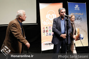 رونمایی از کتاب صوتی " یادگاری" شعرهای خسرو سینایی در تماشاخانه پالیز