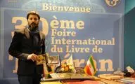 بیان مفاهیمی که در قالب کلمات غیر قابل بیان است / وحید زردی از آلبوم 