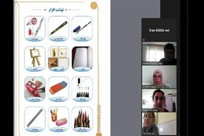 Iran holds 1st online Persian lang. training courses in Baku