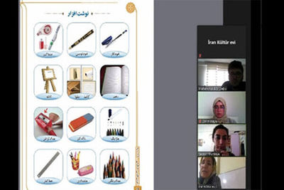 Iran holds 1st online Persian lang. training courses in Baku