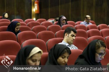 آیین رونمایی از سامانه انتشار و دسترسی آزاد به اطلاعات