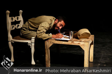 نمایش «آیزنهاور ۴:۵۷» در خانه نمایش دا