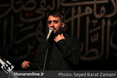 سوگواره شعر عاشورایی «پلک صبوری» در تالار وحدت