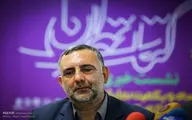 Rouhani to inaugurate Tehran Intl. Book Fair