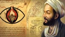 UN affiliated body to hold webinar on Avicenna’s philosophy