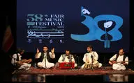 Second night of 38th Fajr Music Festival 
