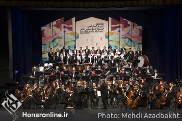 اولین شب جشنواره موسیقی فجر در تالار وحدت