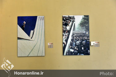  نمایشگاه عکس " تاریخ در قاب " در فرهنگستان هنر