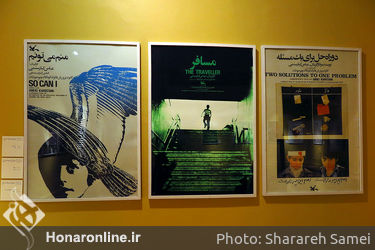 نمایشگاه آثار طراحی گرافیک عباس کیارستمی در خانه‌ی هنرمندان