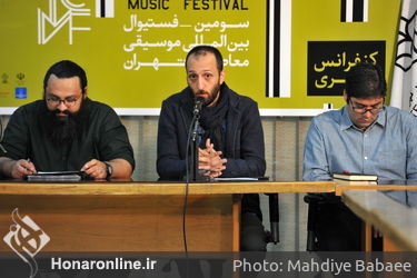 سومین فستیوال بین المللی موسیقی معاطر تهران در موزه هنر های معاصر