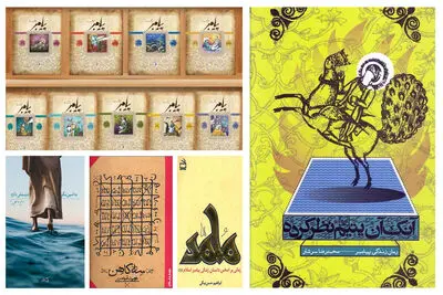 معرفی پنج رمان از رخدادهای زندگی پیامبر(ص) به‌قلم ابراهیم حسن‌بیگی تا مجید قیصری