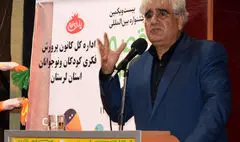 سید سیامک موسوی اسدزاده هنرمند تئاتر لرستان درگذشت