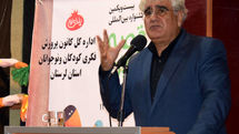 سید سیامک موسوی اسدزاده هنرمند تئاتر لرستان درگذشت