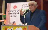 سید سیامک موسوی اسدزاده هنرمند تئاتر لرستان درگذشت