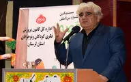 سید سیامک موسوی اسدزاده هنرمند تئاتر لرستان درگذشت