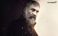«داریوش» از 27 تیر به شبکه نمایش خانگی می‌آید