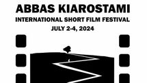 معرفی هیات داوران اولین جشنواره بین المللی فیلم کوتاه عباس کیارستمی
