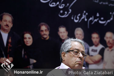 نشست خبری کنسرت شهرام ناظری و گروه کامکارها در موزه موسیقی