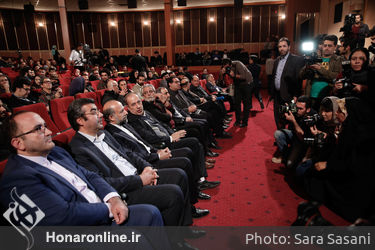 مراسم اختتامیه یازدهمین دوره جشنواره "سینماحقیقت"