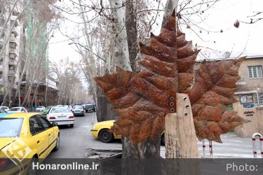 برگزاري رويداد هنري بهارستان در شهر تهران -١