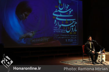 صدای آواز در پنجمین روز از جشنواره ملی موسیقی جوان در تالار رودکی