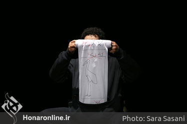 نمایش "21" در سالن تئاتر شهرزاد