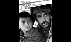 دلیر تاجیک با «ماهی در قلاب» به جشنواره فیلم کودک می‌آید