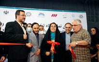 آیین افتتاحیه نخستین نمایشگاه تخصصی ایران ویژند در محل دائمی نمایشگاه‌های بین‌المللی تهران