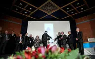 13th Mirmiran Architecture Award - Closing Ceremony