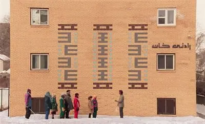 «آواز بوقلمون» در سینماتک خانه هنرمندان ایران