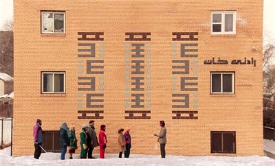«آواز بوقلمون» در سینماتک خانه هنرمندان ایران