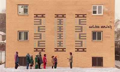 «آواز بوقلمون» در سینماتک خانه هنرمندان ایران